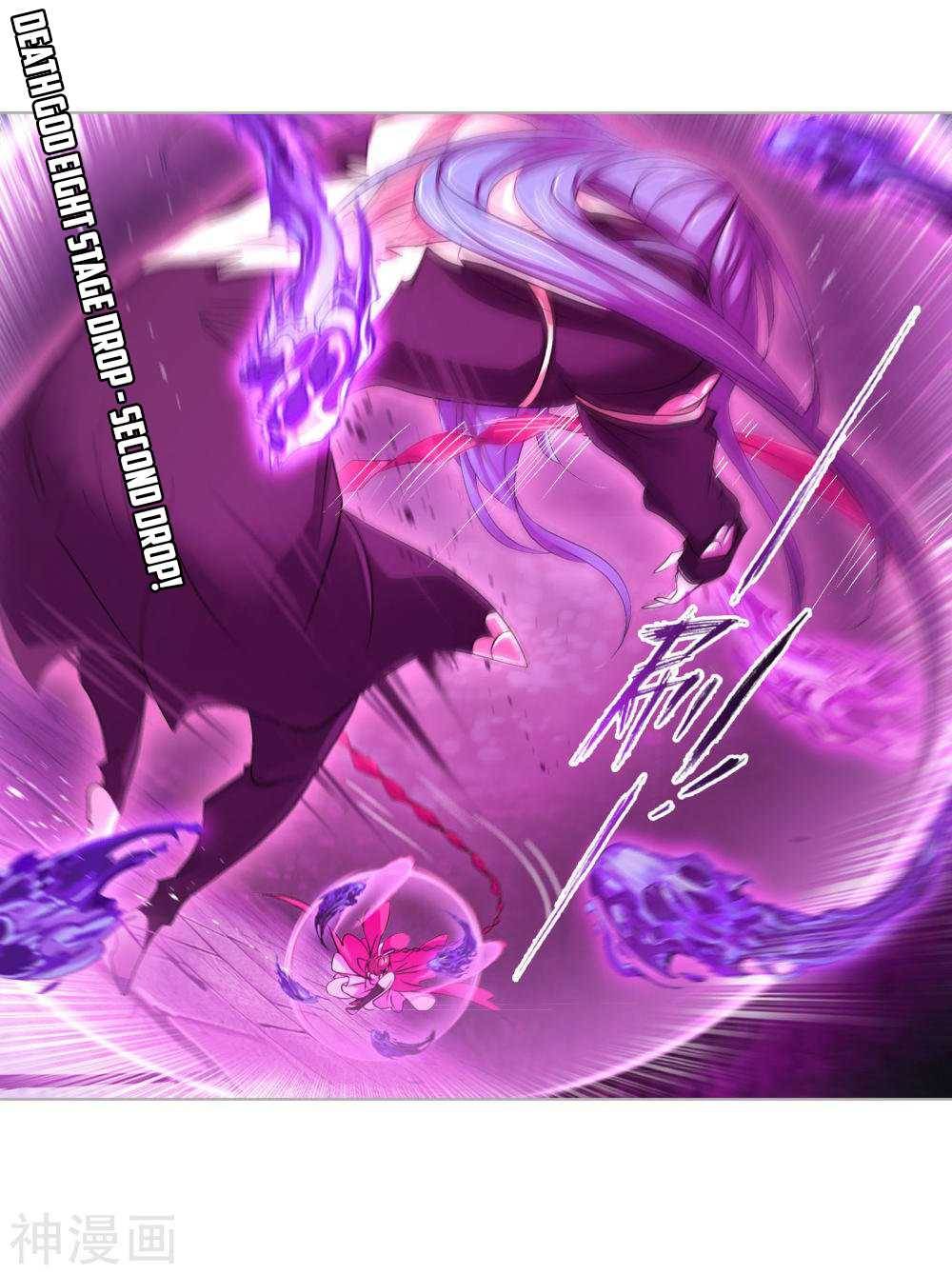 Page 22 of Chapter 277