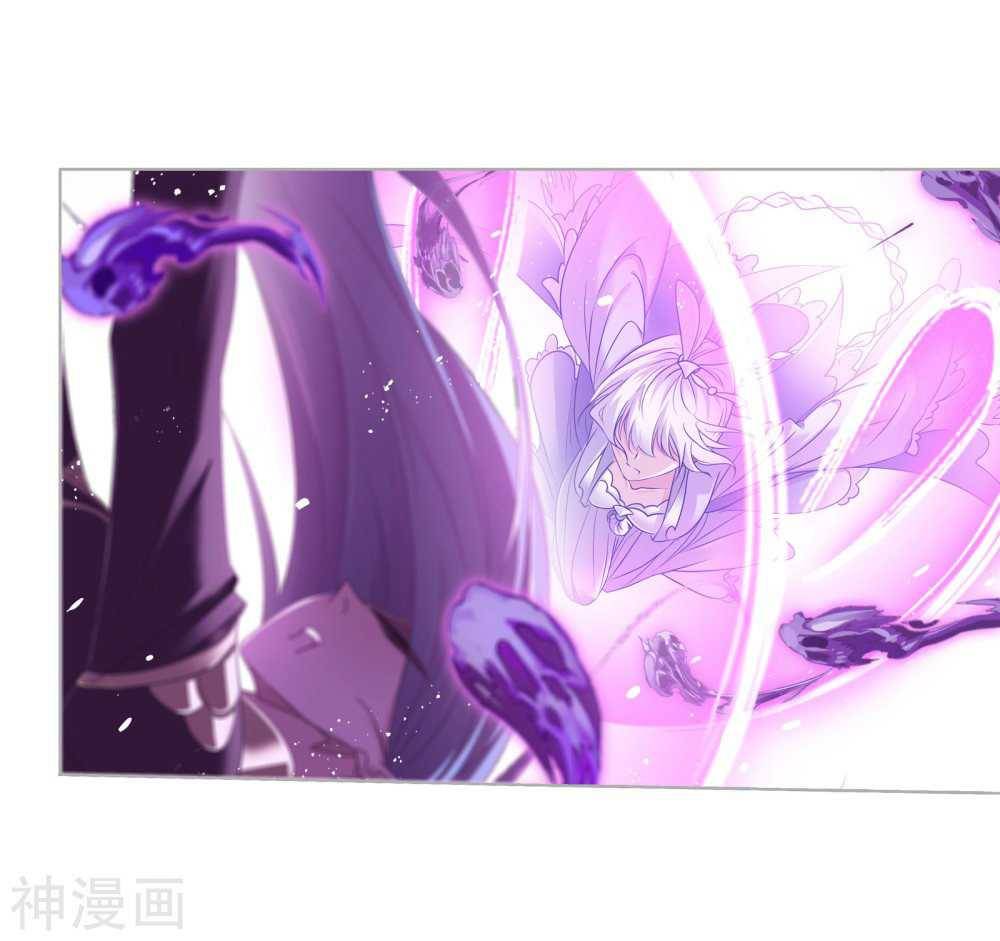 Page 43 of Chapter 277