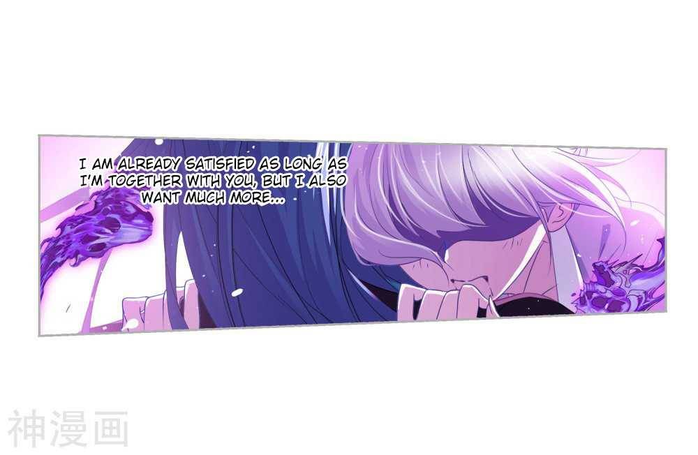 Page 44 of Chapter 277