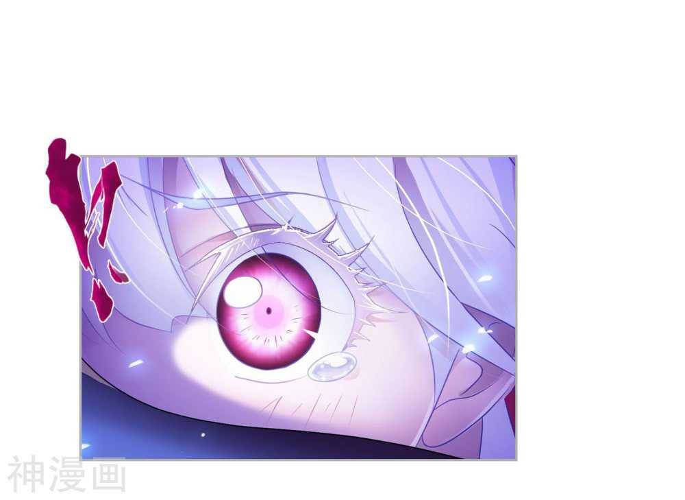 Page 52 of Chapter 277