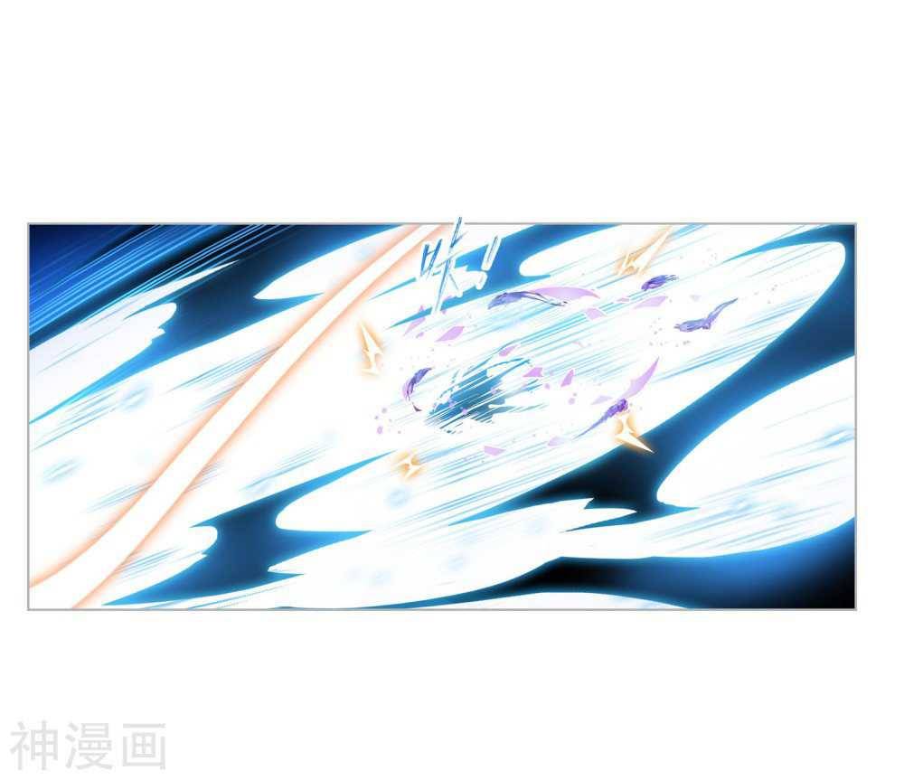 Page 54 of Chapter 277