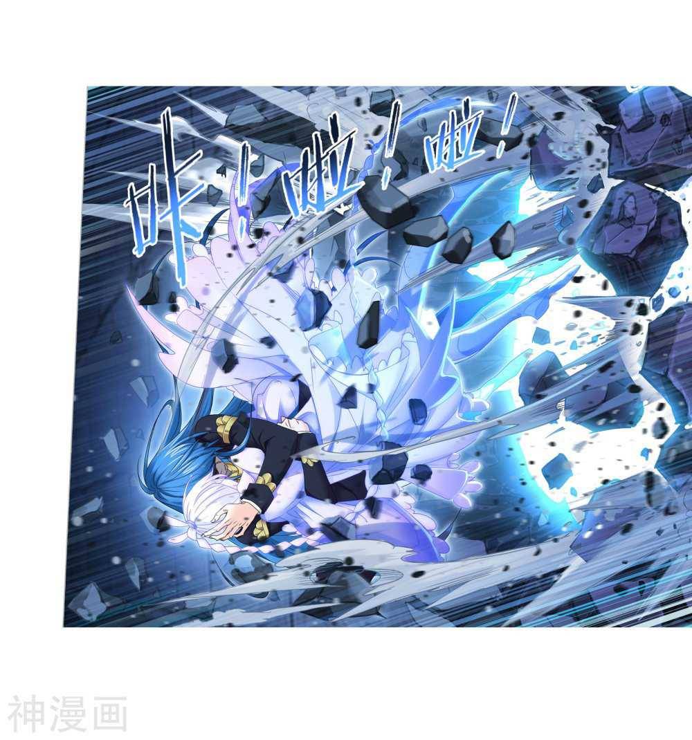 Page 56 of Chapter 277