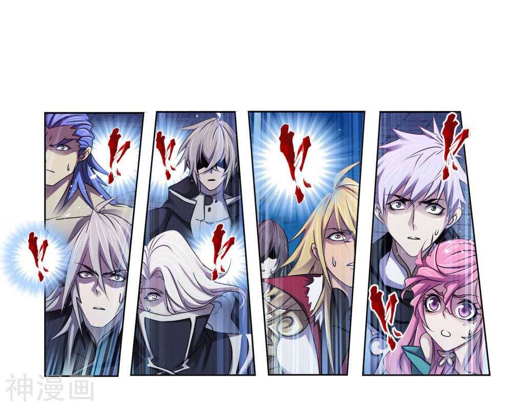 Page 61 of Chapter 277
