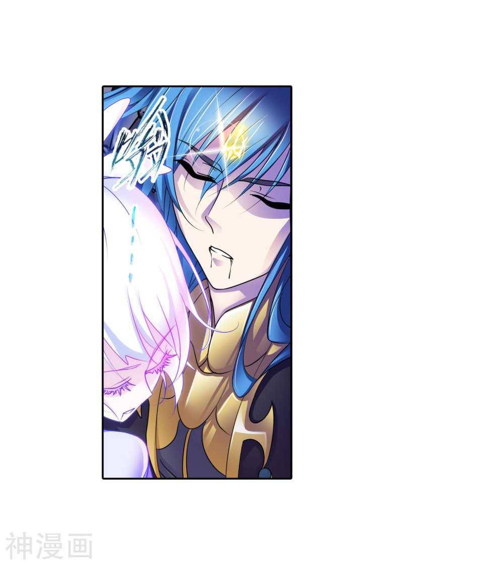 Page 64 of Chapter 277