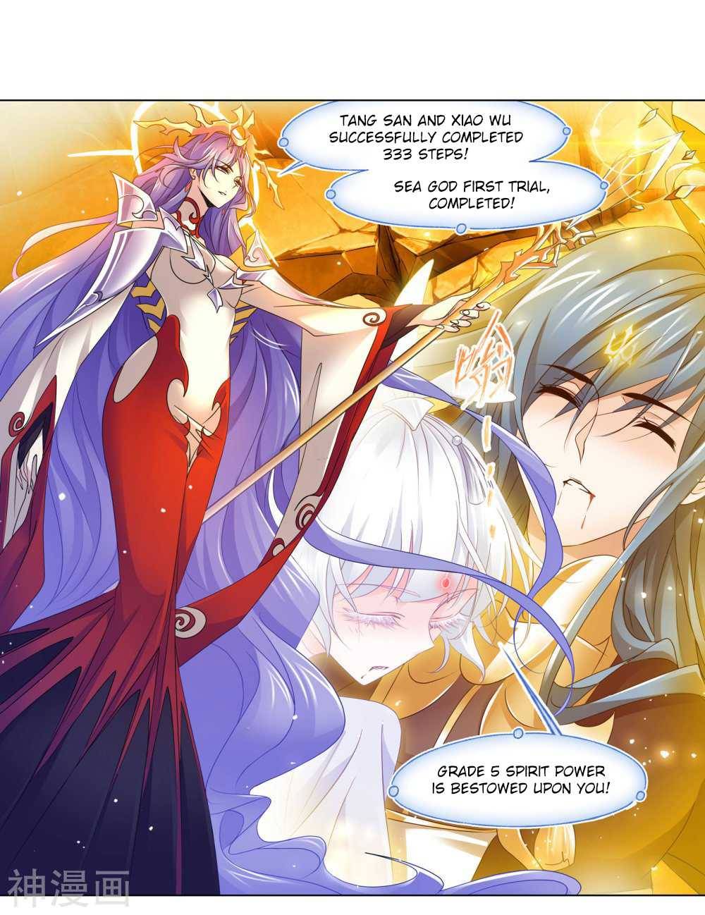 Page 70 of Chapter 277
