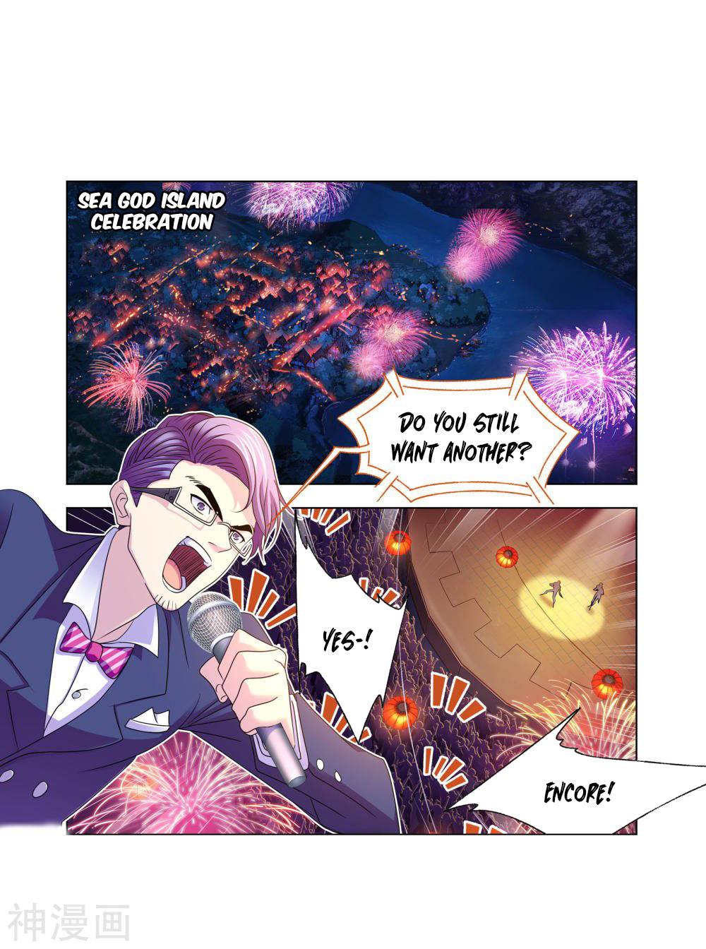 Page 3 of Chapter 278