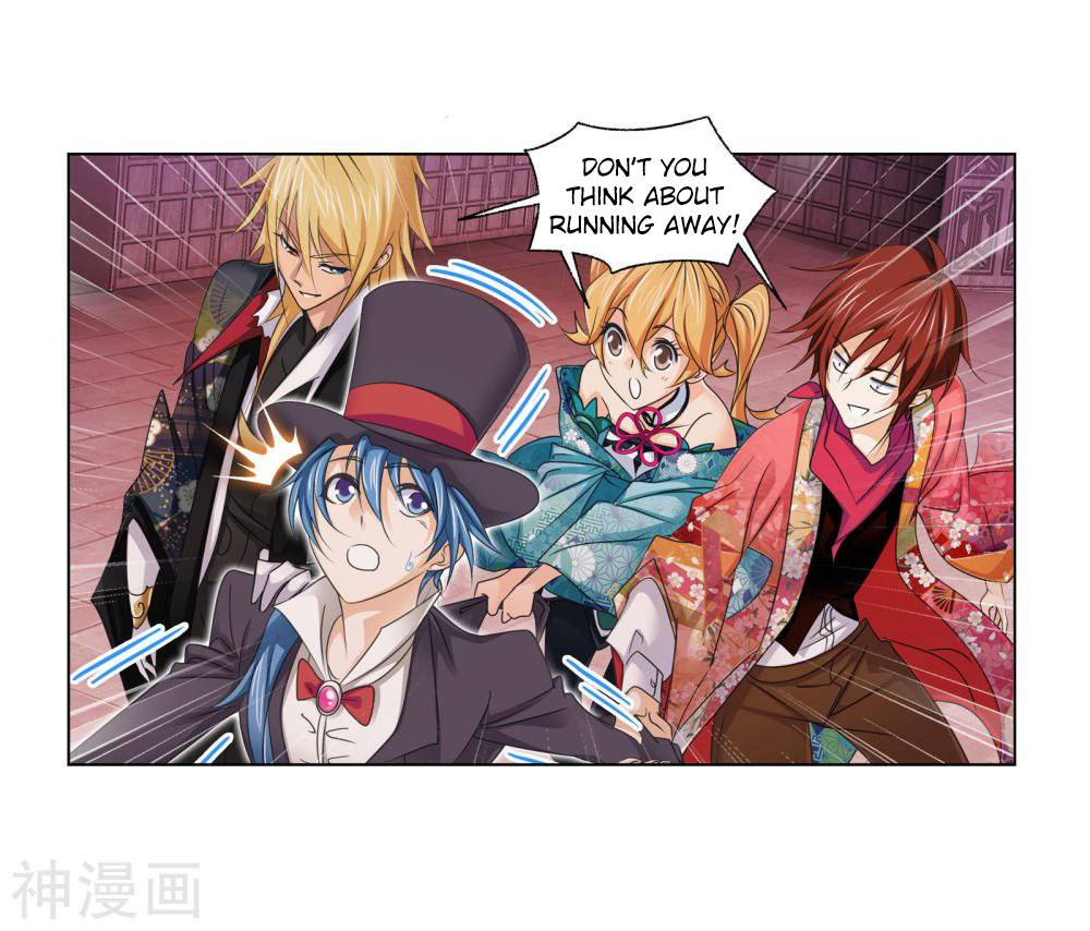 Page 10 of Chapter 278