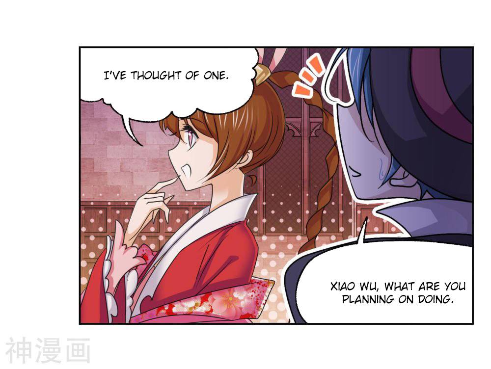 Page 12 of Chapter 278