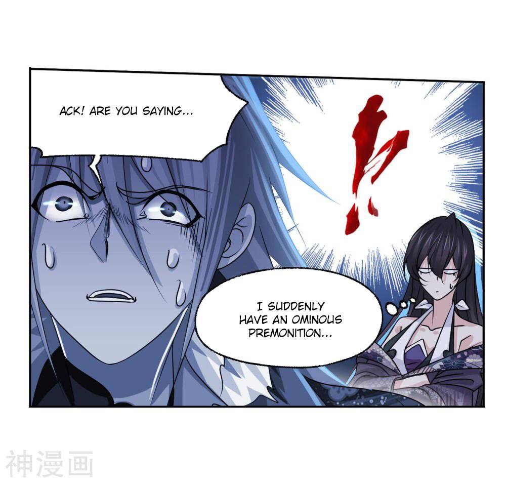 Page 17 of Chapter 278
