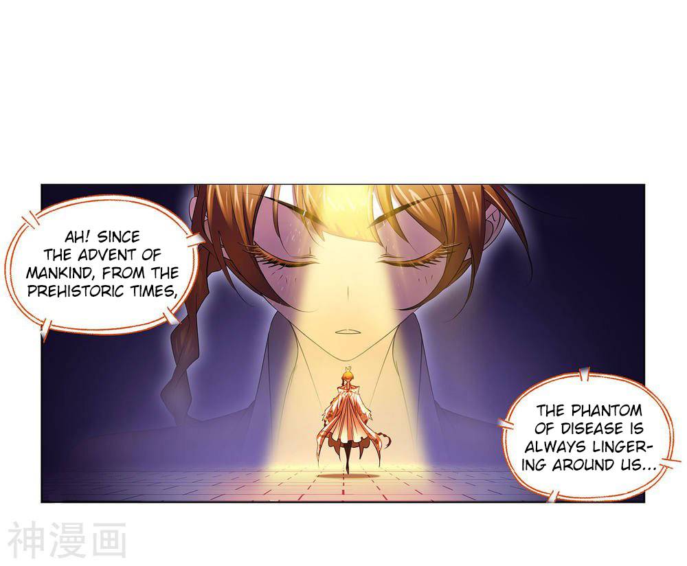 Page 23 of Chapter 278