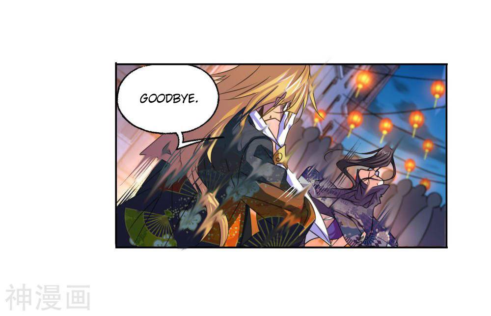 Page 38 of Chapter 278