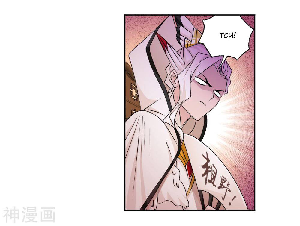 Page 49 of Chapter 278