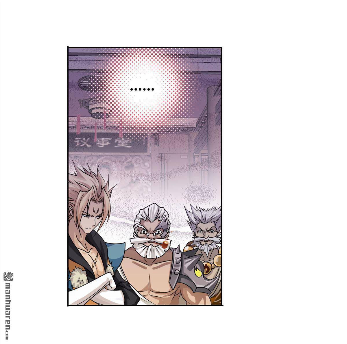 Page 69 of Chapter 278