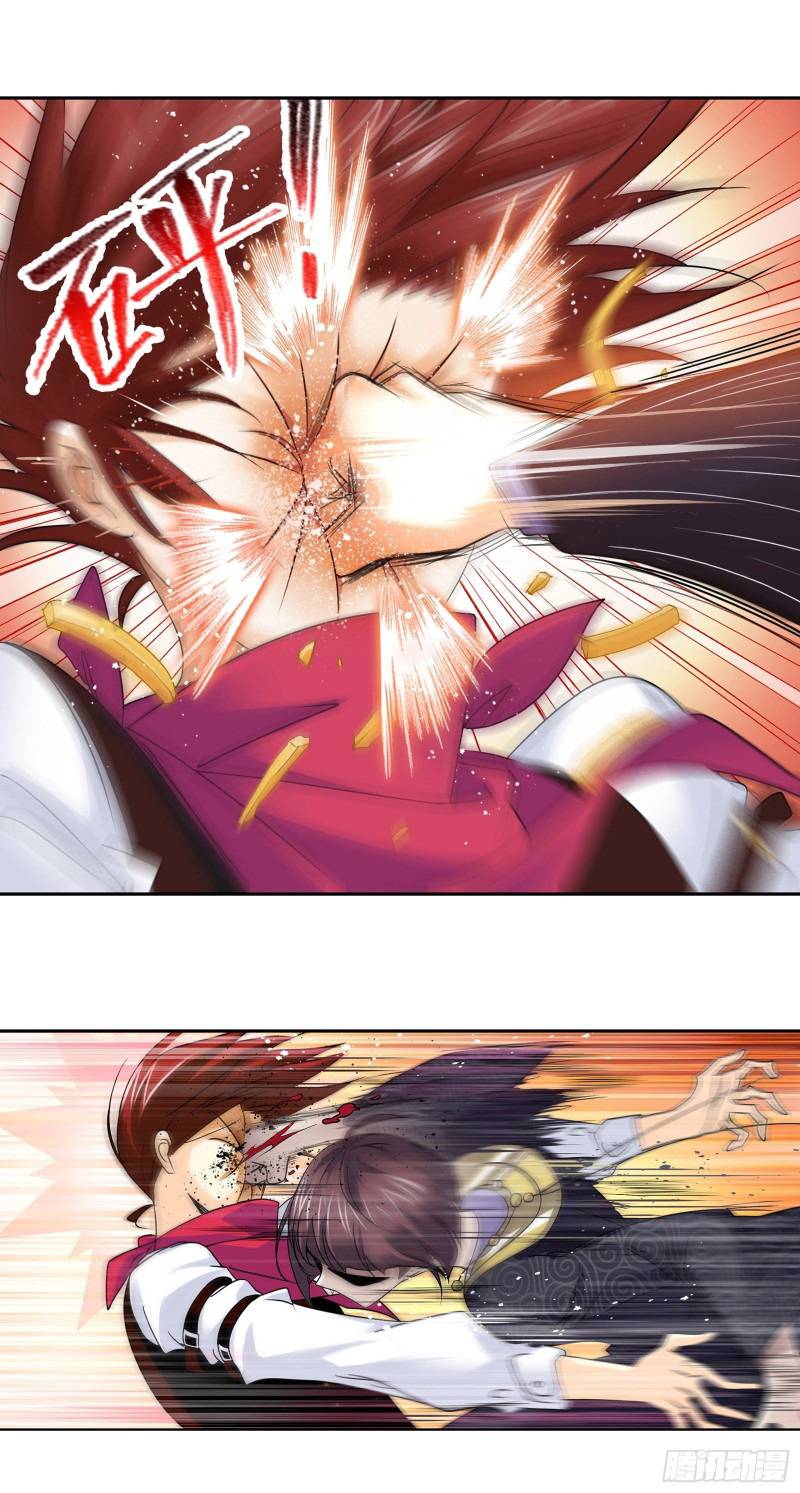 Page 13 of Chapter 279