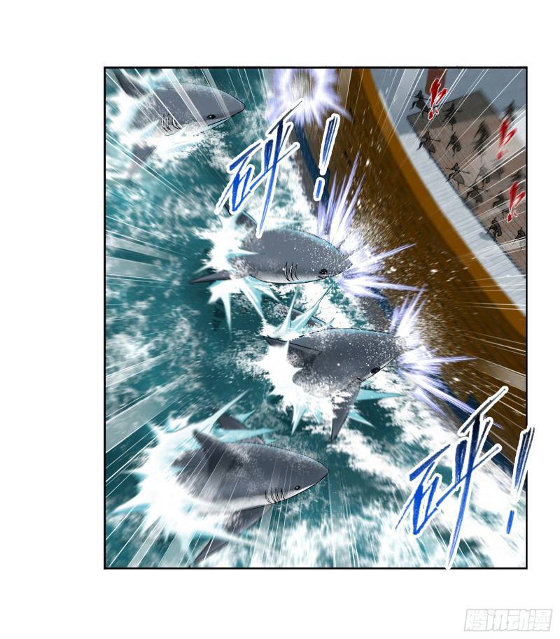 Page 42 of Chapter 279