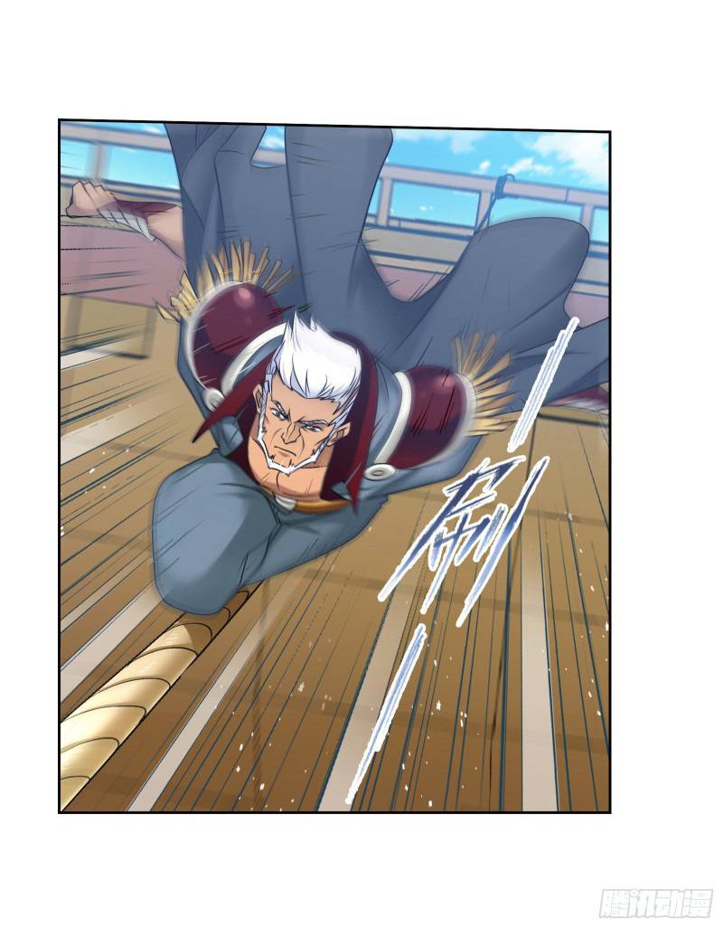 Page 47 of Chapter 279