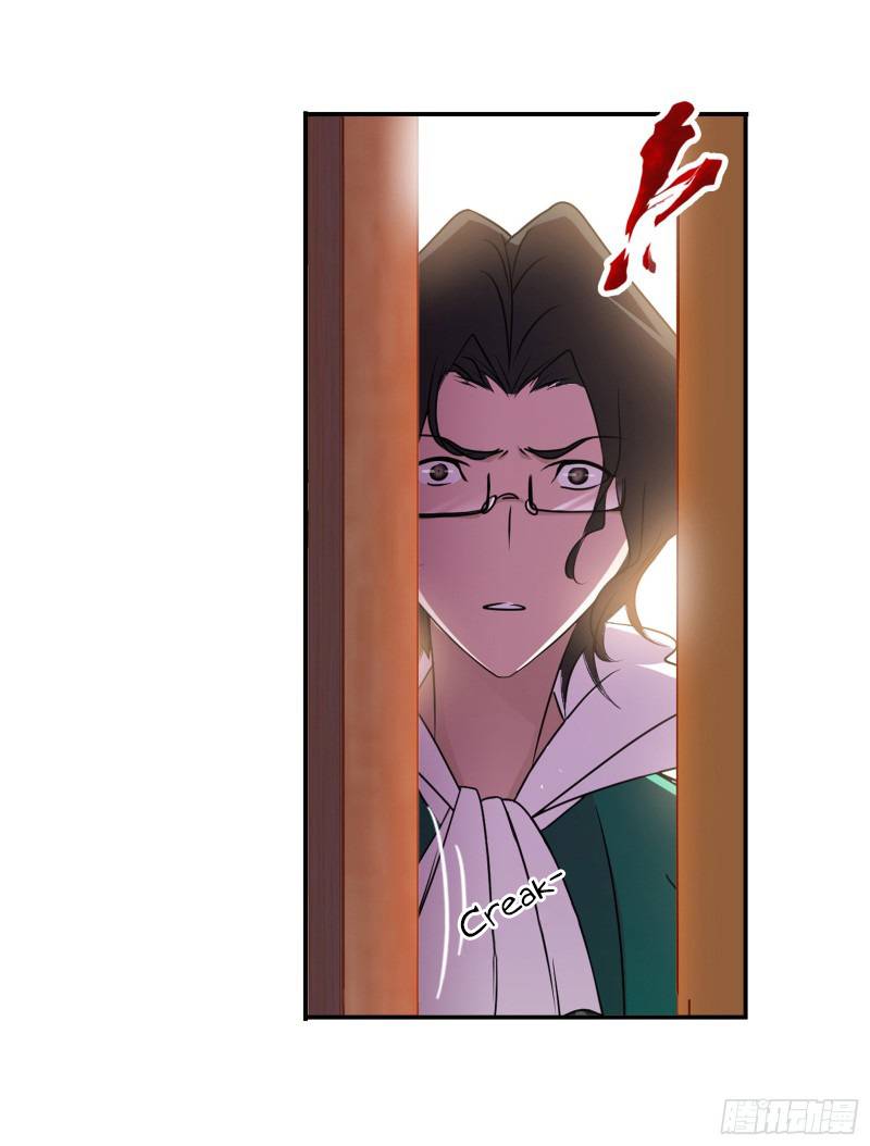 Page 56 of Chapter 279