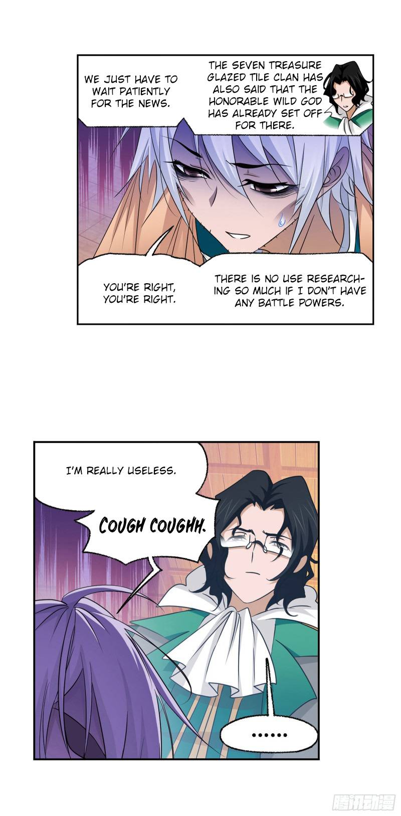 Page 59 of Chapter 279