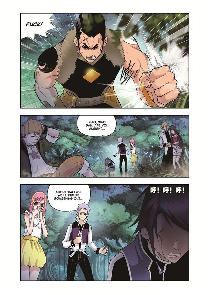 Page 2 of Chapter 28