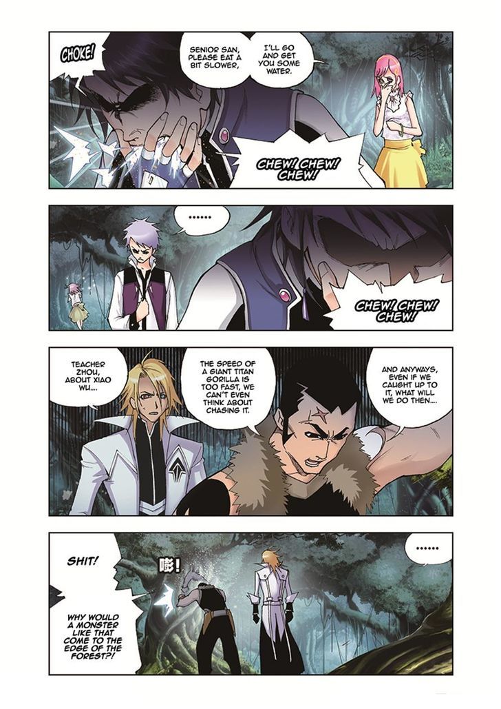 Page 4 of Chapter 28