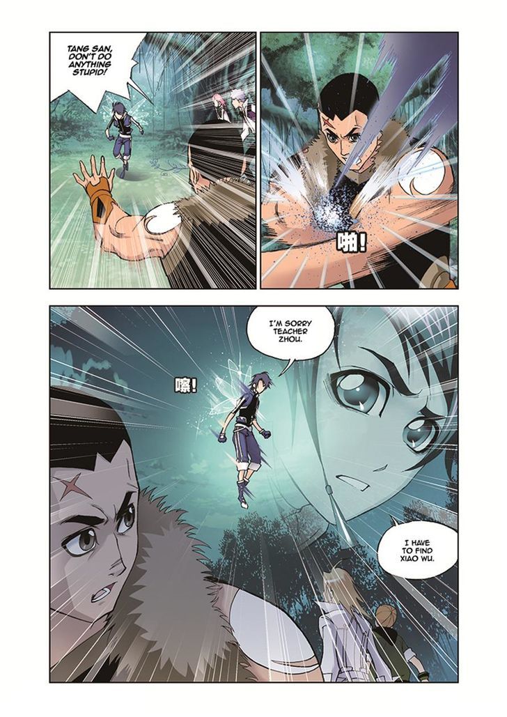 Page 13 of Chapter 28