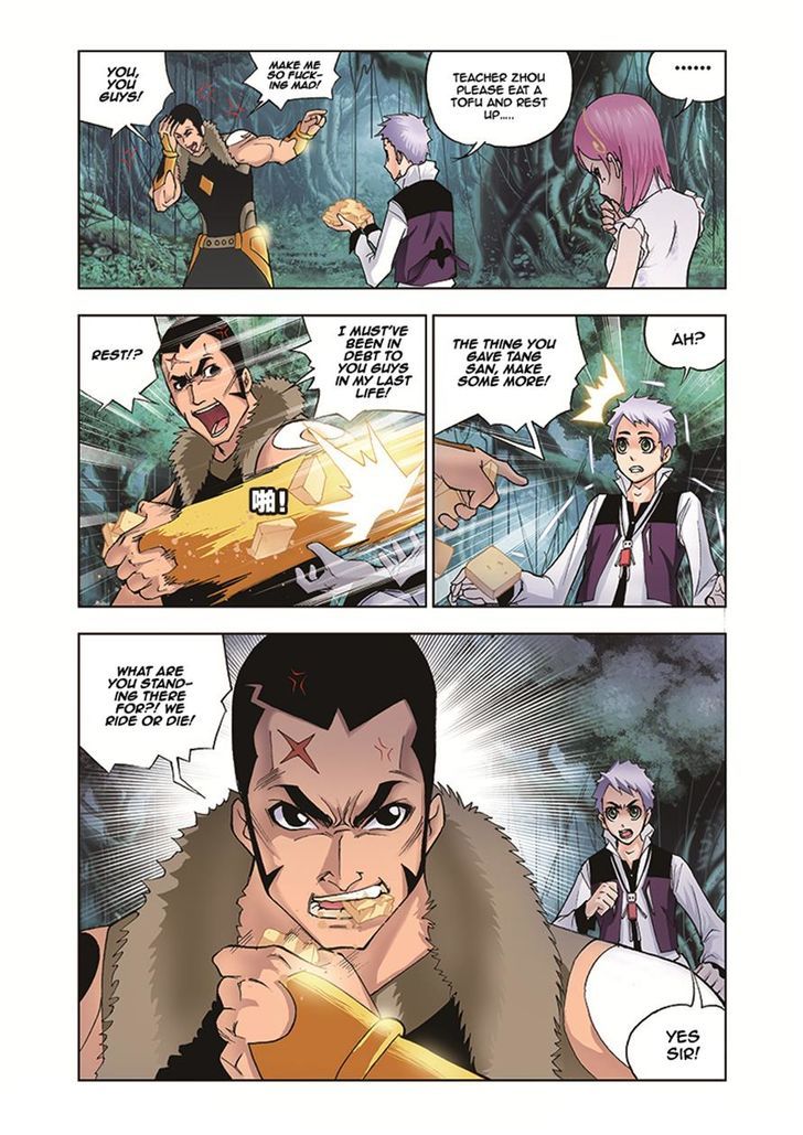 Page 15 of Chapter 28