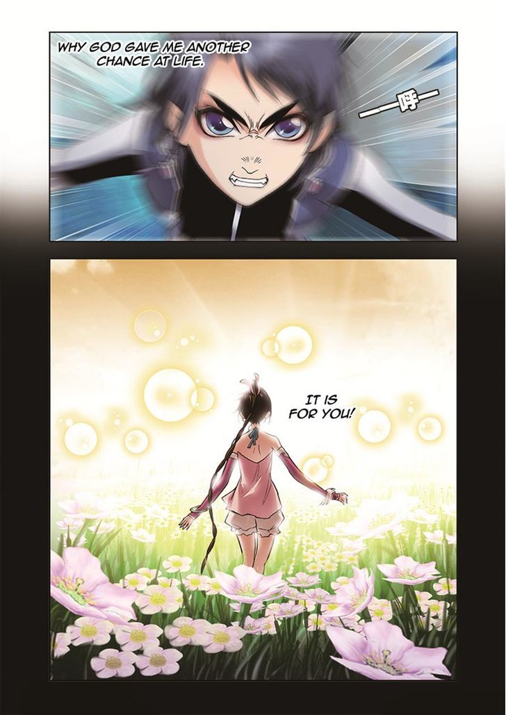 Page 17 of Chapter 28