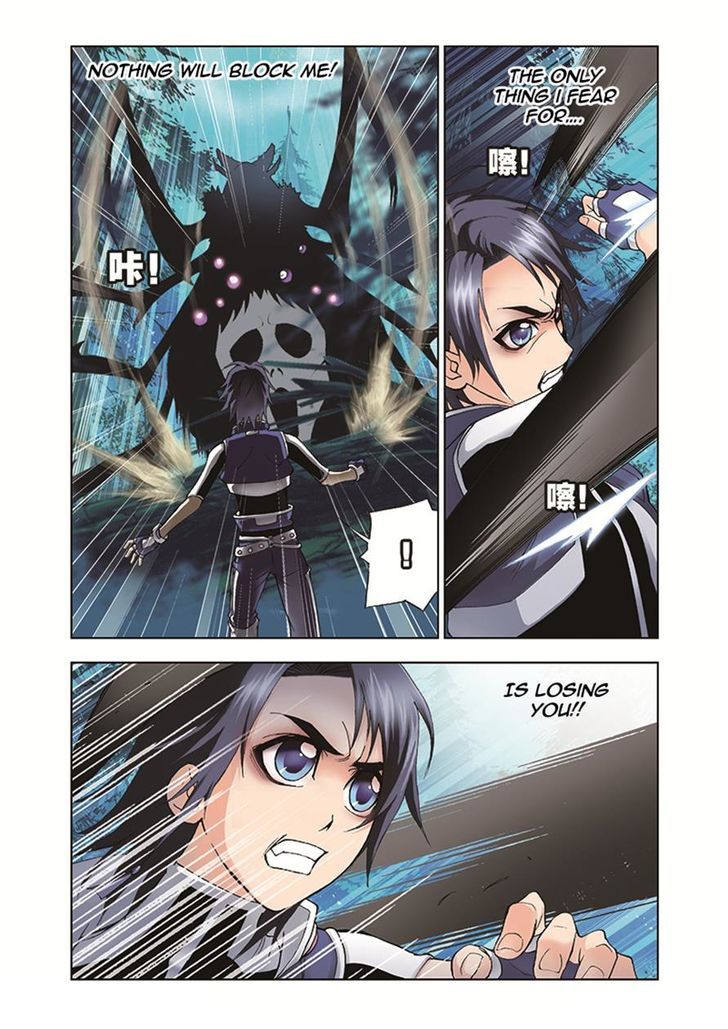 Page 20 of Chapter 28