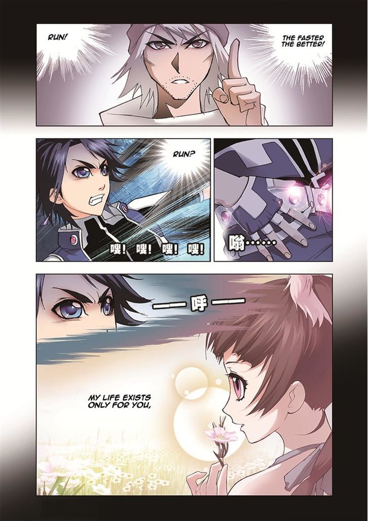Page 23 of Chapter 28