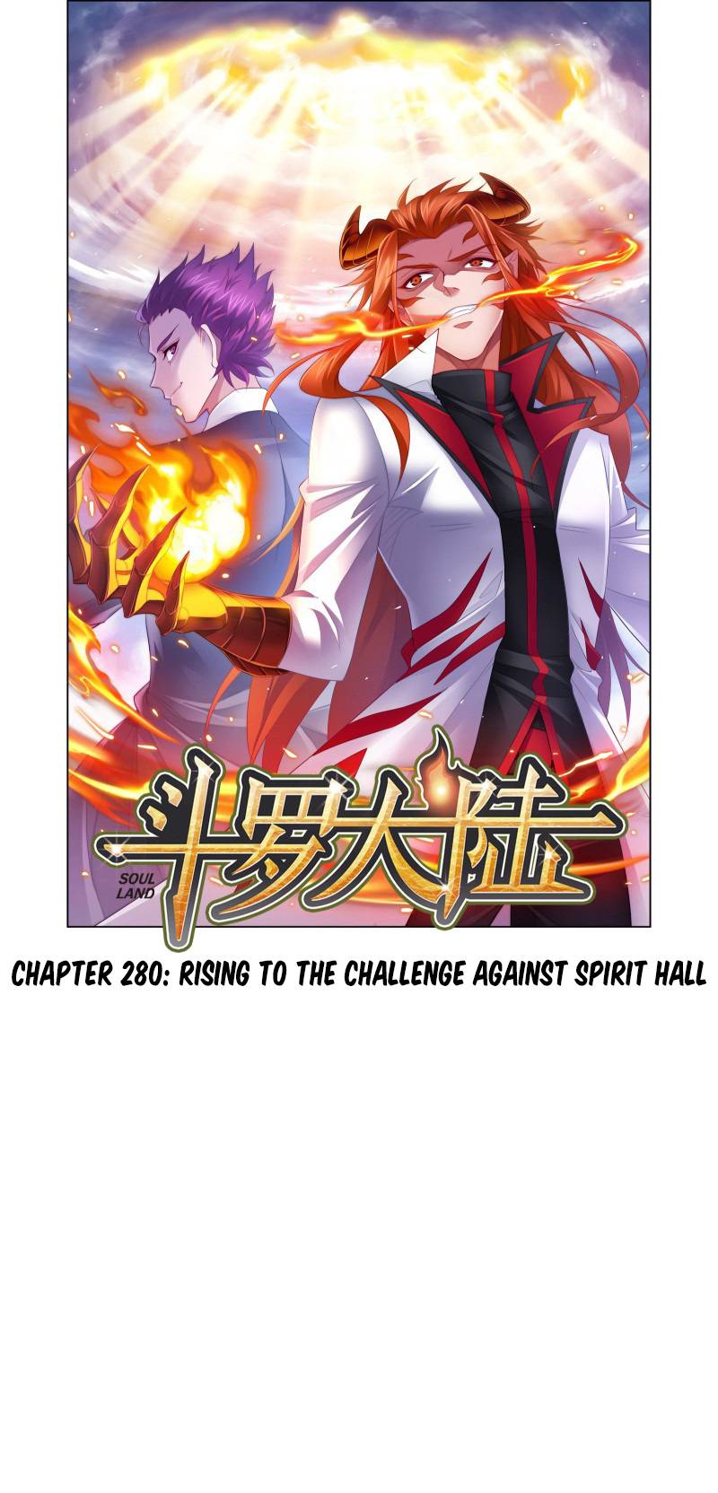 Page 1 of Chapter 280