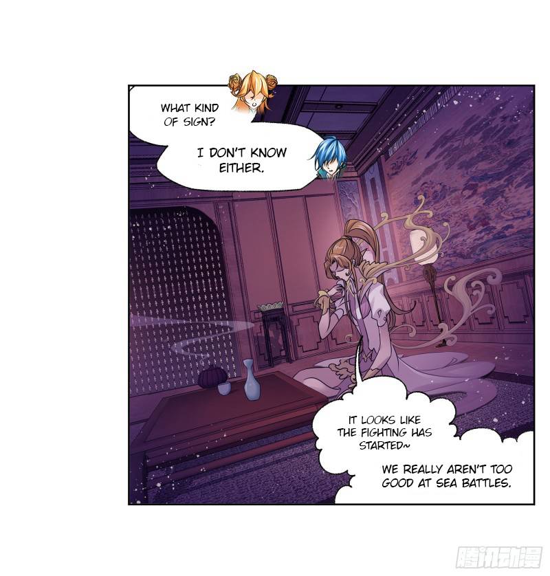 Page 14 of Chapter 281