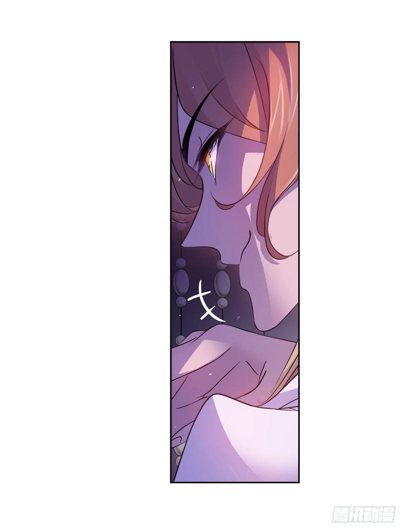 Page 16 of Chapter 281