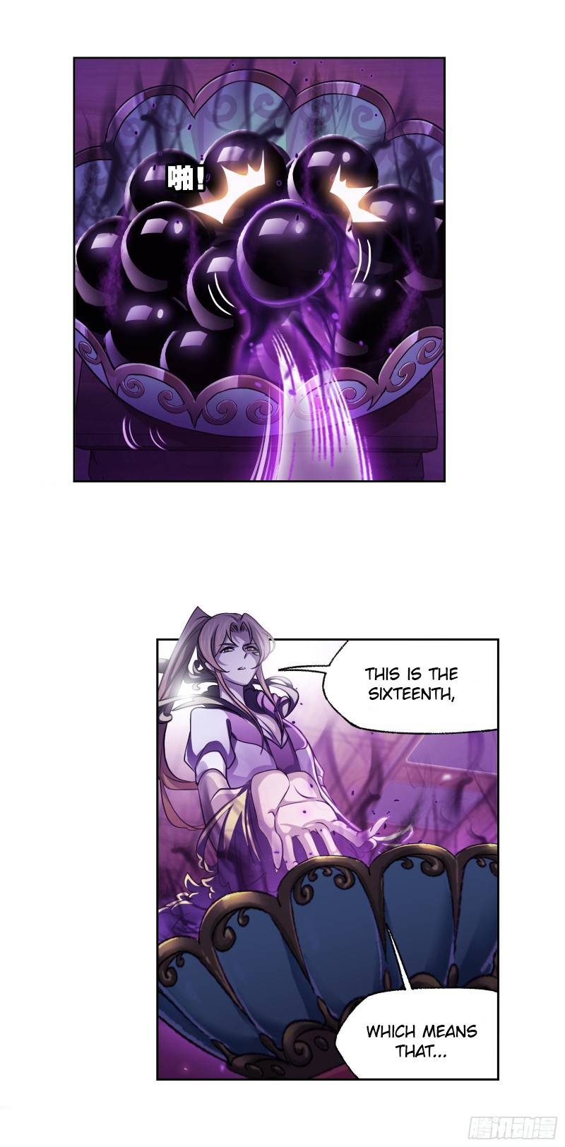Page 19 of Chapter 281