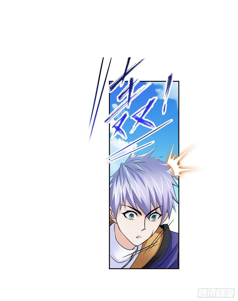Page 31 of Chapter 281