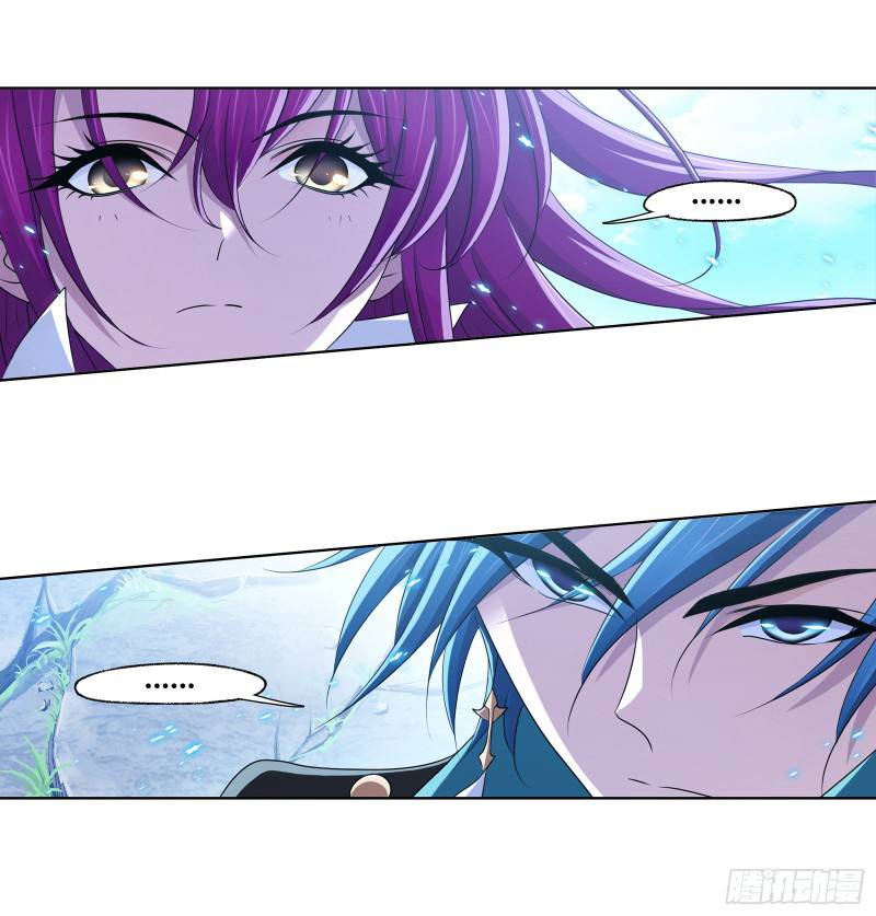 Page 40 of Chapter 281