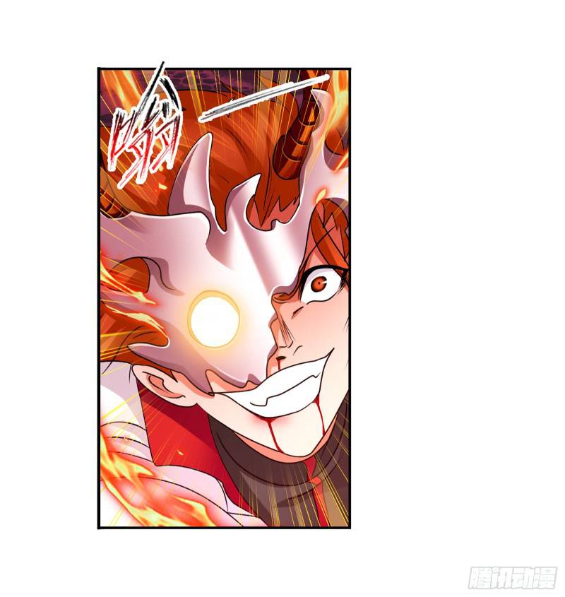 Page 42 of Chapter 281