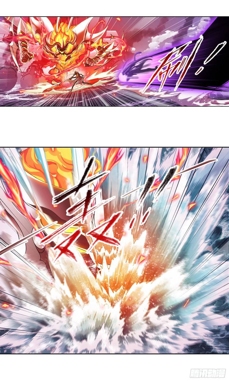 Page 45 of Chapter 281