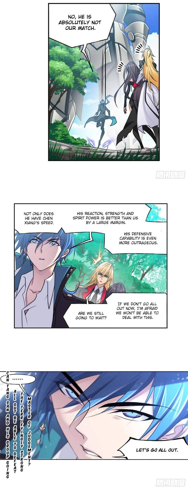 Page 15 of Chapter 284