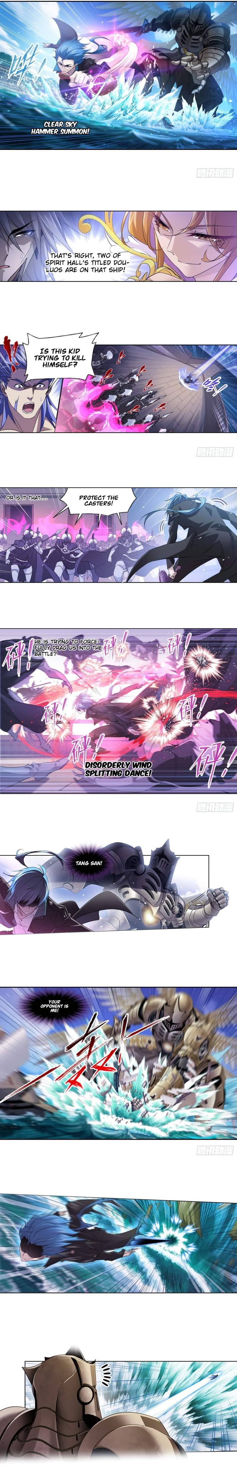 Page 7 of Chapter 285