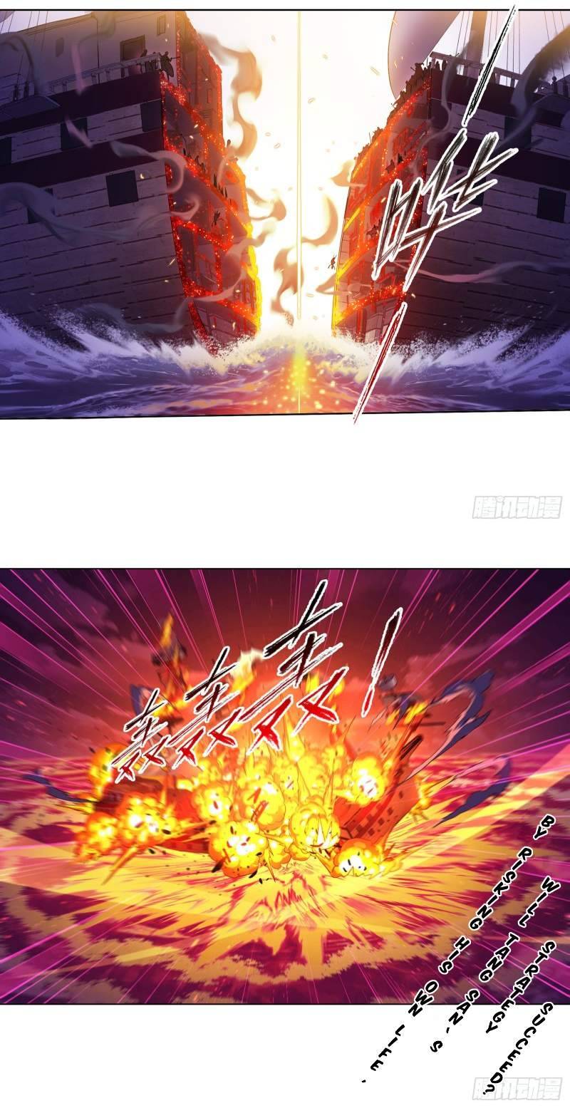 Page 9 of Chapter 285