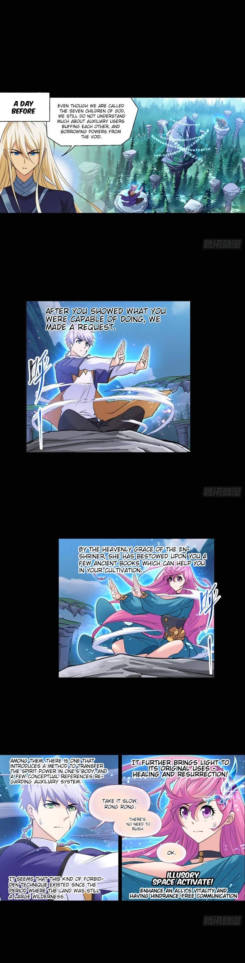 Page 3 of Chapter 286