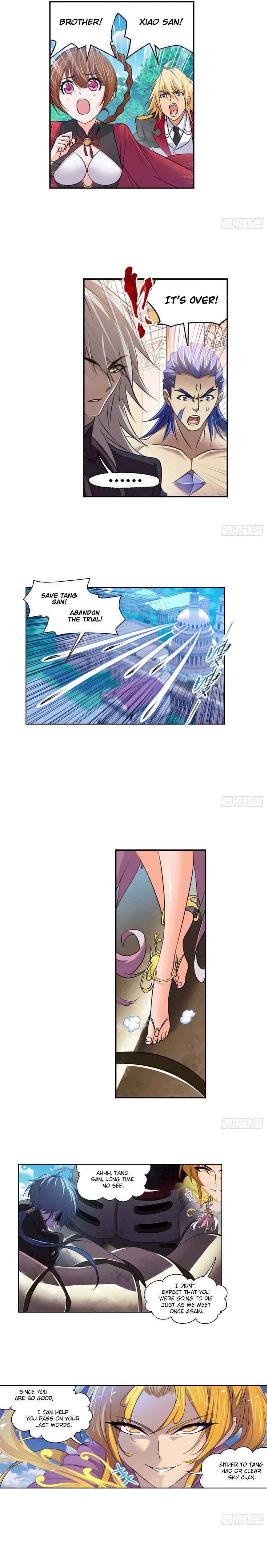 Page 7 of Chapter 286