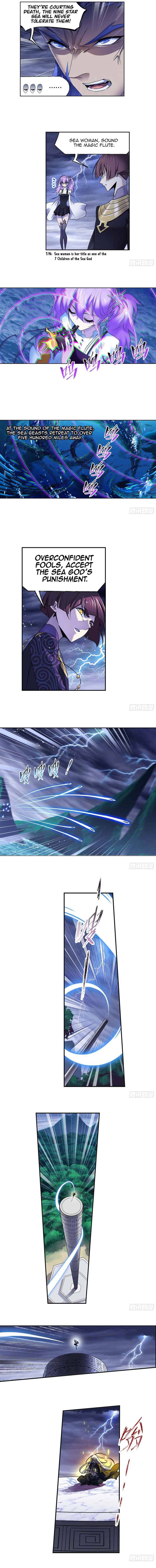 Page 5 of Chapter 289