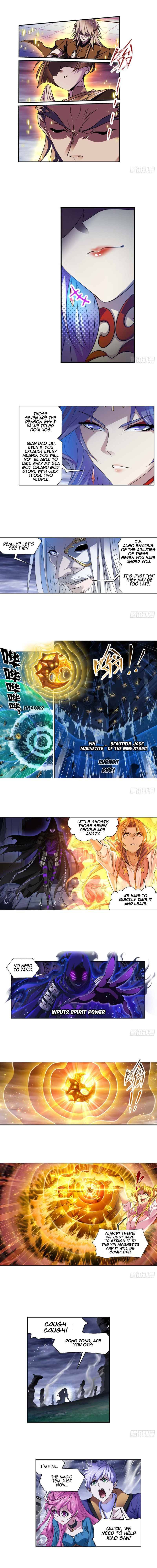 Page 6 of Chapter 289