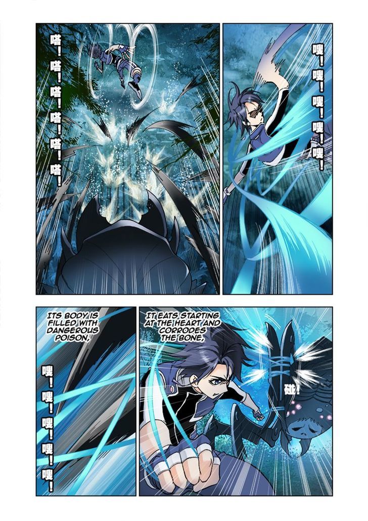 Page 3 of Chapter 29