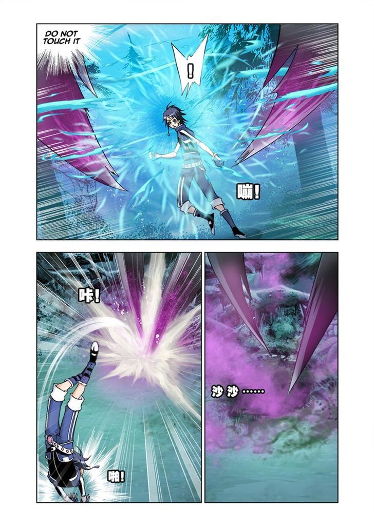 Page 4 of Chapter 29