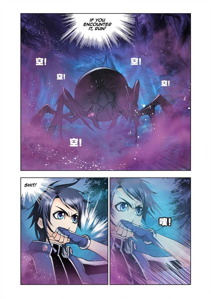 Page 5 of Chapter 29