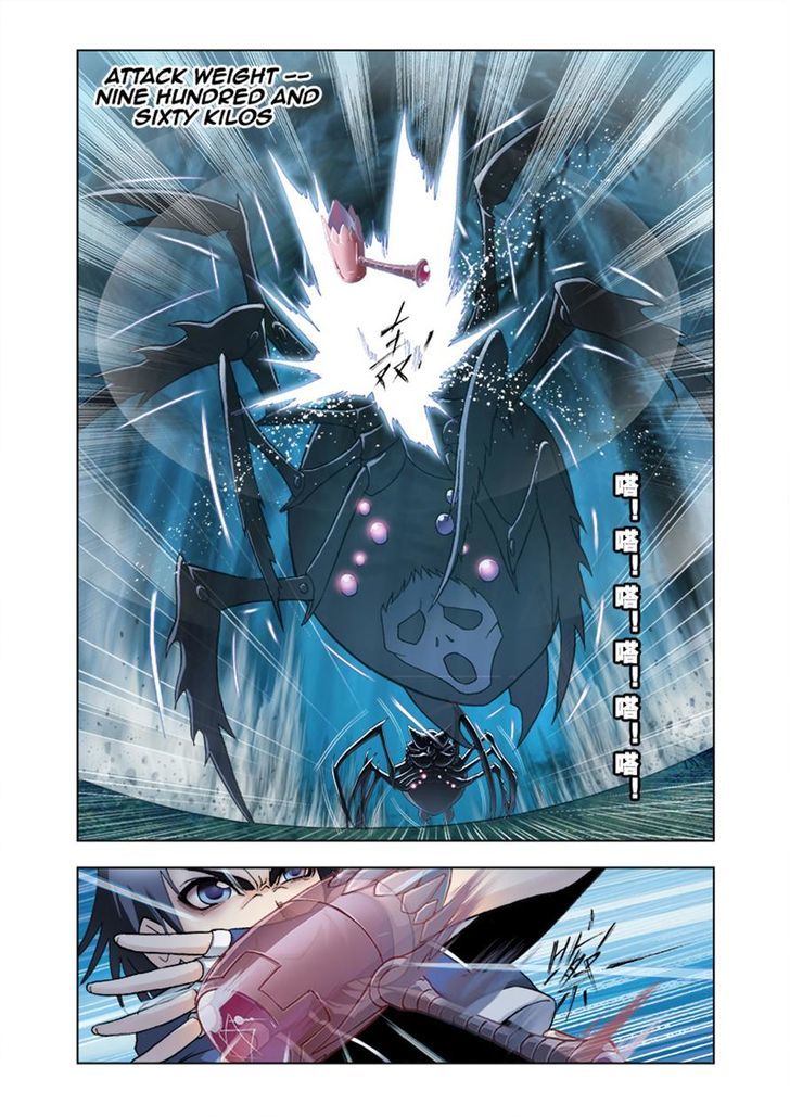 Page 9 of Chapter 29