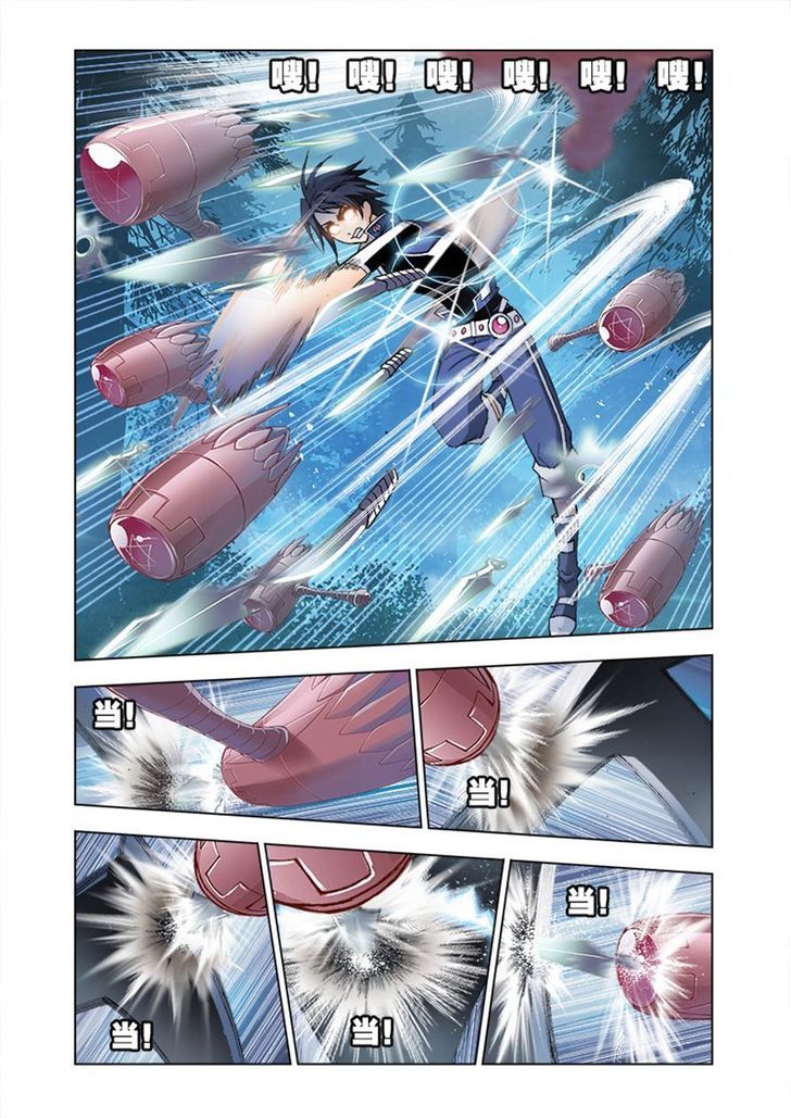 Page 12 of Chapter 29