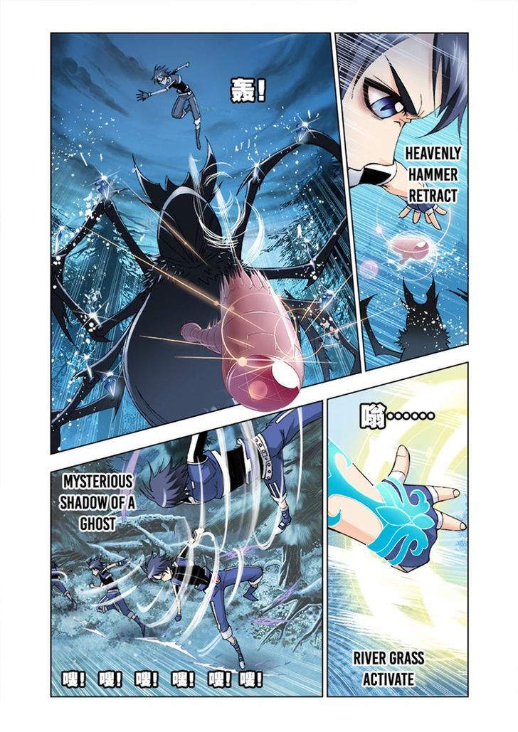 Page 13 of Chapter 29